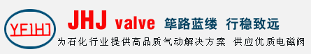 河北醫療器械廠家